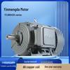 Yinmengda 1TL8004 IE4 Efficient Low-Voltage Three-Phase Asynchronous Motor