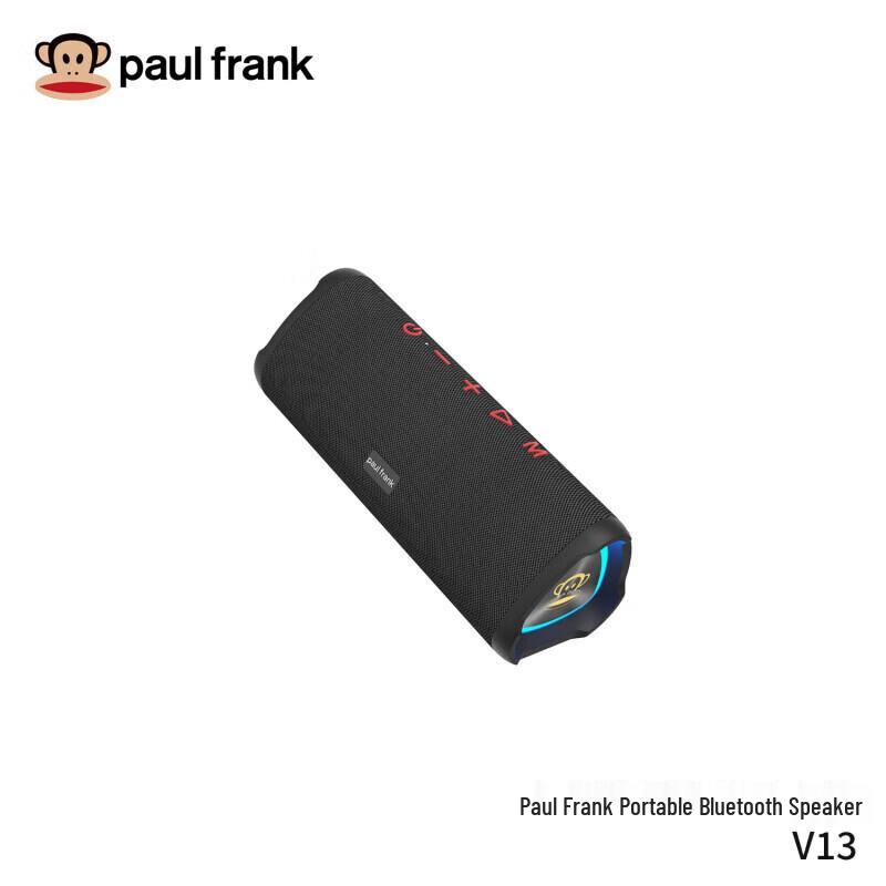 Paul Frank V13 Portable Outdoor Speaker