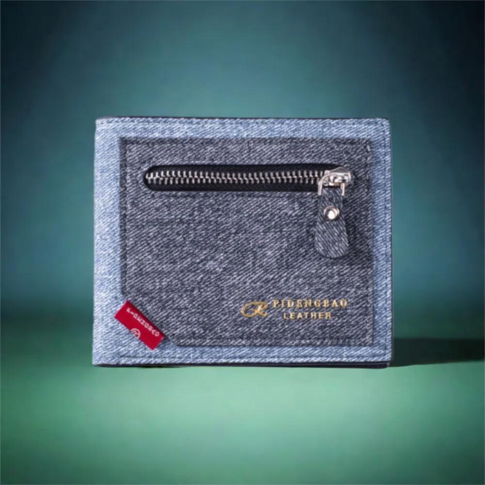 Leisure Men's Short Purse PU Leather Men's Card Holder Two Fold Wallet Men's Hand Bag