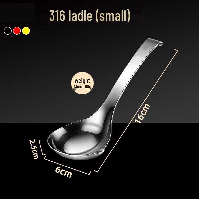 Набор суповых ложек Sanhe из нержавеющей стали 316