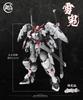 Meishoden Yukioni Kiyomori Limited Edition ABS Assembled Plastic Model Kit