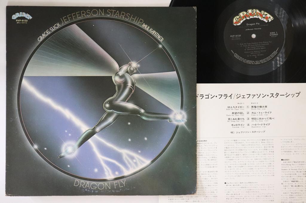 LP Record JEFFERSON STARSHIP - Dragon Fly RVP6132 GRUNT 1976 Japan Rock Used