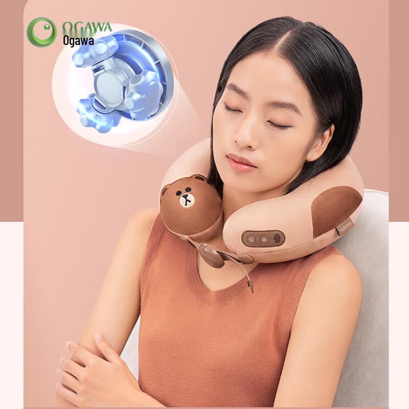

OGAWA U-shaped Rechargeable Neck Massager Pillow