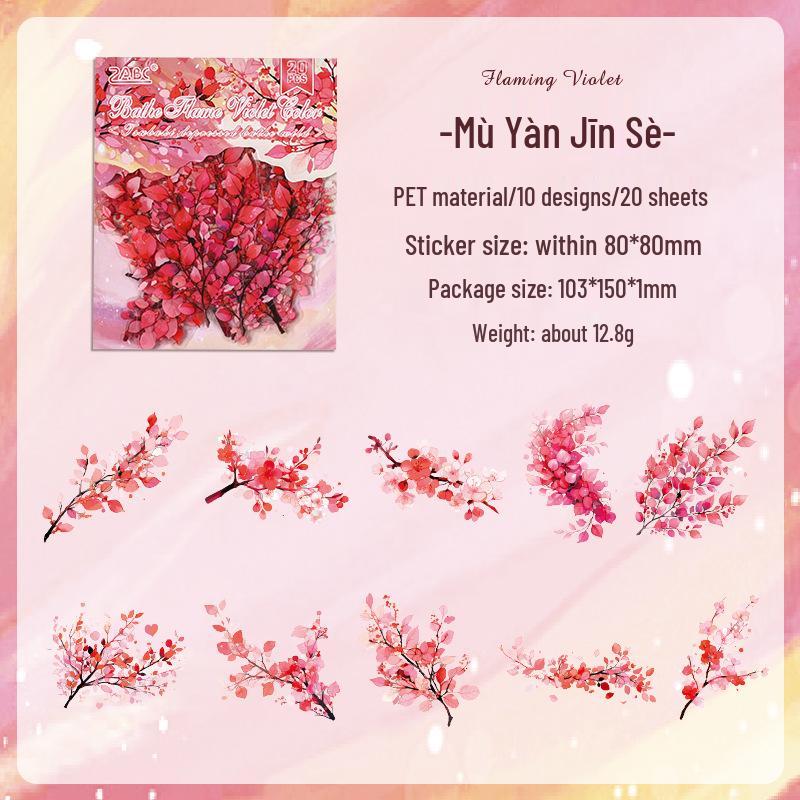 Chunyu Muye Plant-Themed Landscaping Journal Sticker Pack for DIY