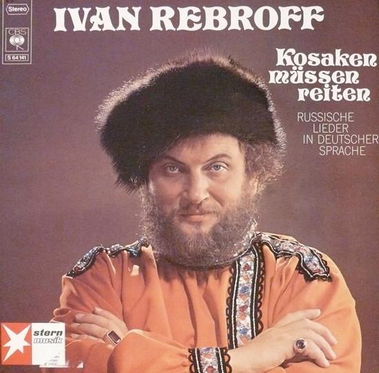 

LP Record IVAN REBROFF - Kosaken Müssen Reiten S64141 CBS Europe Pop Used