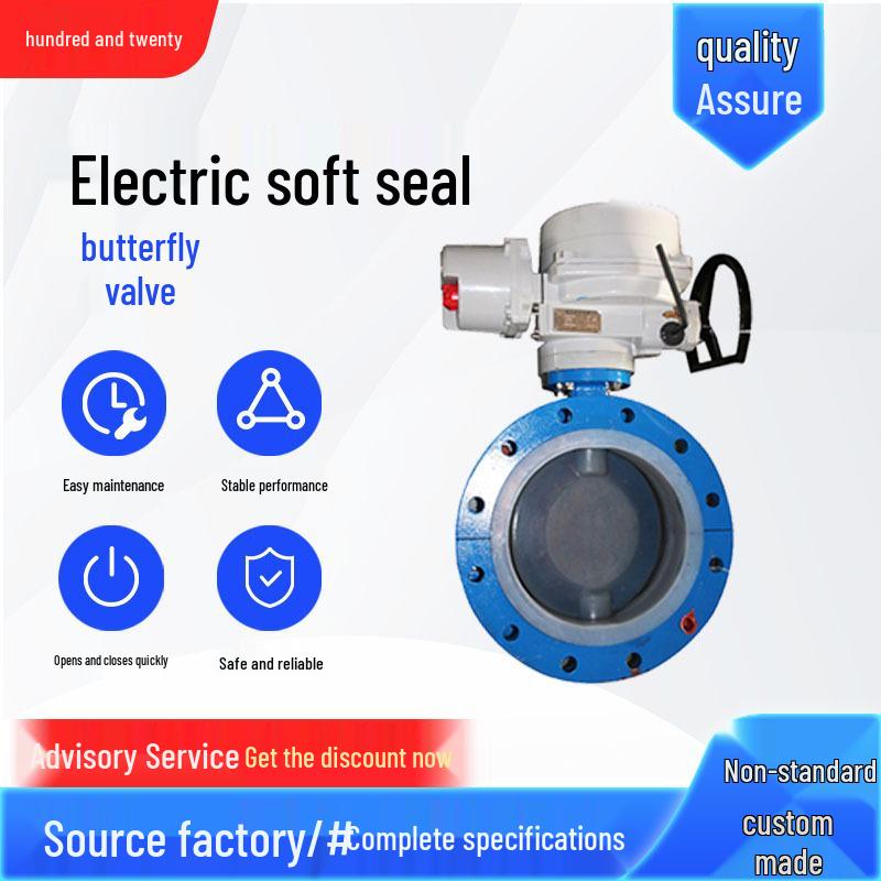 Intelligent Electric Soft Seal Butterfly Valve, PN10/16, Ductile Iron & 304 Cast Steel, Electronic Regulating Type