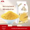 Yan Zhi Fang Premium Yellow Millet
