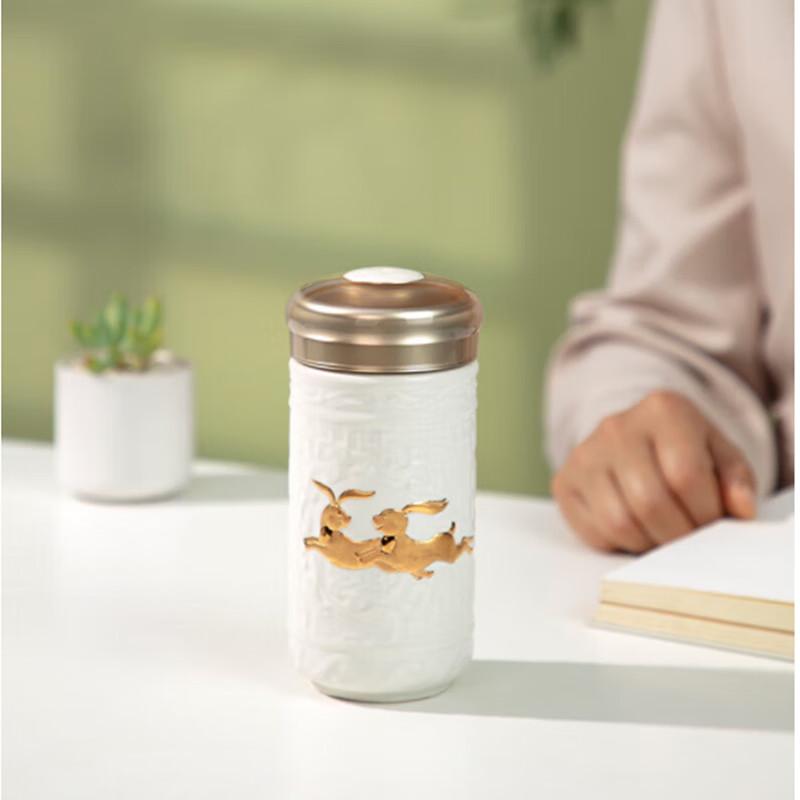 Qiantangxuan Auspicious Cloud Jade Rabbit Portable Ceramic Mug 365ml