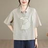DIMANAF 2026 Women Plus Size New Summer Blouse Shirt Cotton Short Sleeve Embroidery Casual Loose Lady Tops Shirts