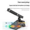 HuiDu QH-6608B Professional Wired Conference Microphone (CN version)
