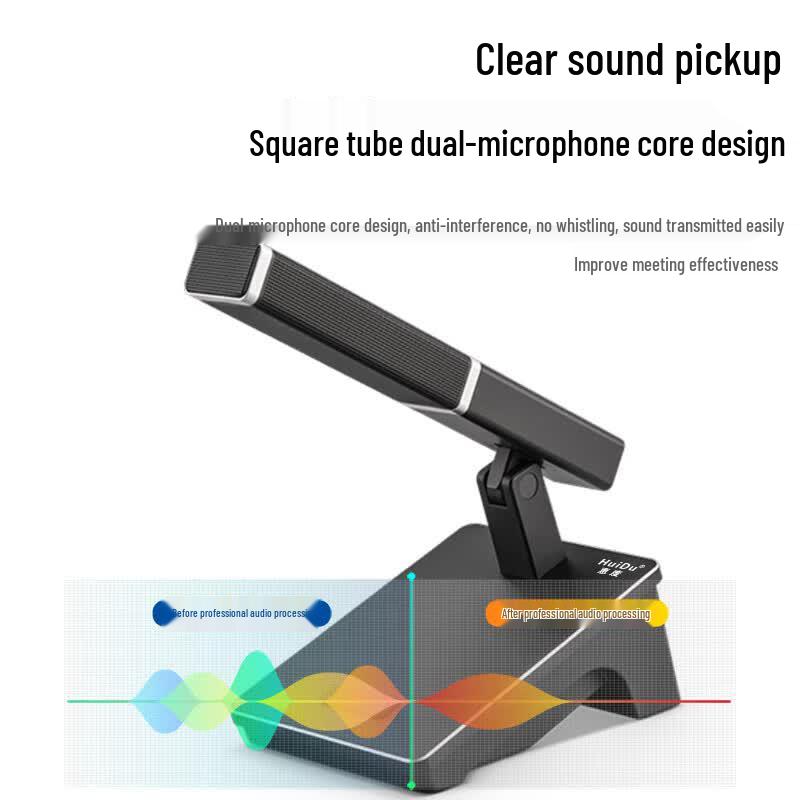 HuiDu QH-6608B Professional Wired Conference Microphone (CN version)