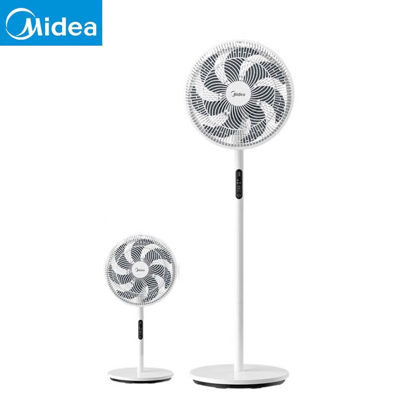 Midea 7-Blade Quiet Oscillating Standing Fan with Remote CN plug (adapter included)