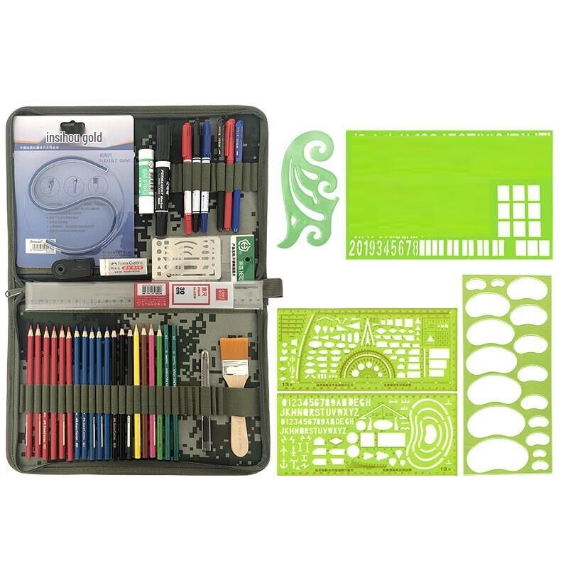 Nuoyu 175 Tactical Terrain Mapping Kit