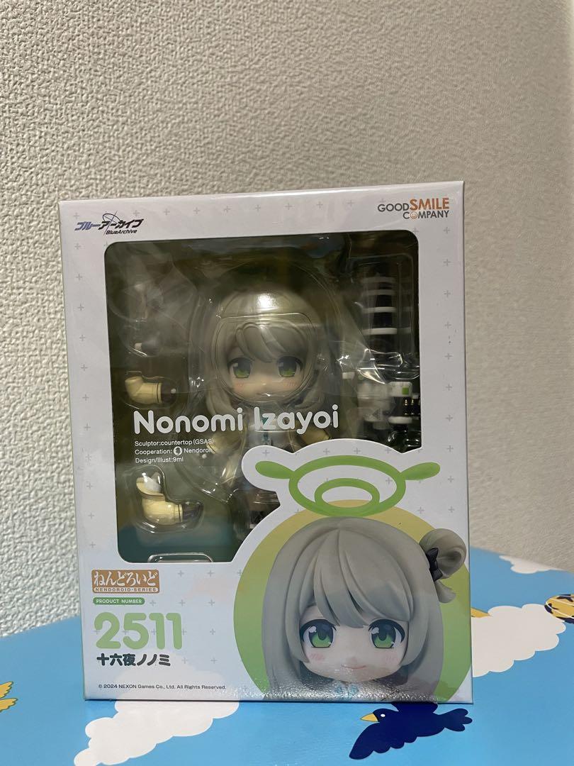 

[USED] Nendoroid 2511 Izayoi Nonomi