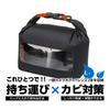 Hakuba Moisture-Proof Camera Case for Dry Softbox, Medium, Black x Orange, AMZKDSBMBK, with Anti-Mold Inner Bag