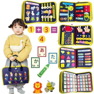 Montessori Toy Educational Toy 1 2 3 4 5 6 Years Old 10 In 1 Busy Board Toy Alphabetical Chart Hiragana Katakana Dressing Practice Fingertip Training