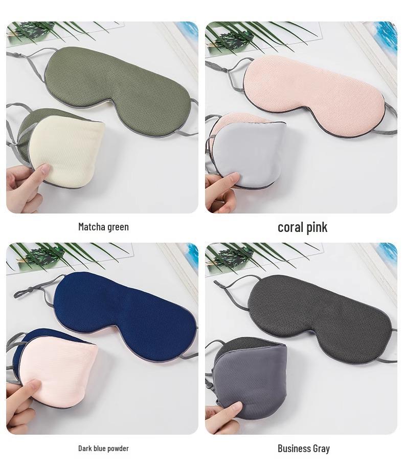 

Newcomer Exclusive: Ice Silk Double-Sided Sleep Eye Mask for Men & Women - Relieve Fatigue, Perfect for Naps & Sleep (Autumn/Winter)