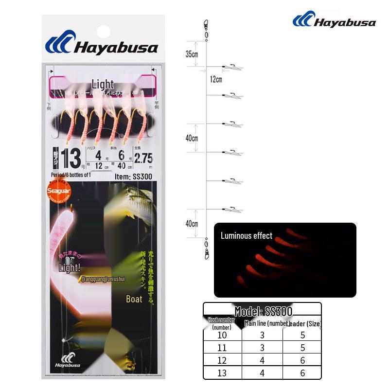 Hayabusa SS300/301 Luminous Fishing Hooks for Yellow Croaker - 6-Pack Boat Rig