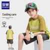 ROMON Boys' Cool-Touch Antibacterial Short Sleeve T-Shirt