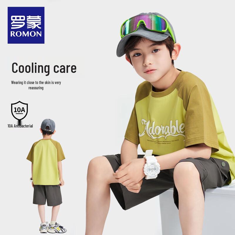 ROMON Boys' Cool-Touch Antibacterial Short Sleeve T-Shirt