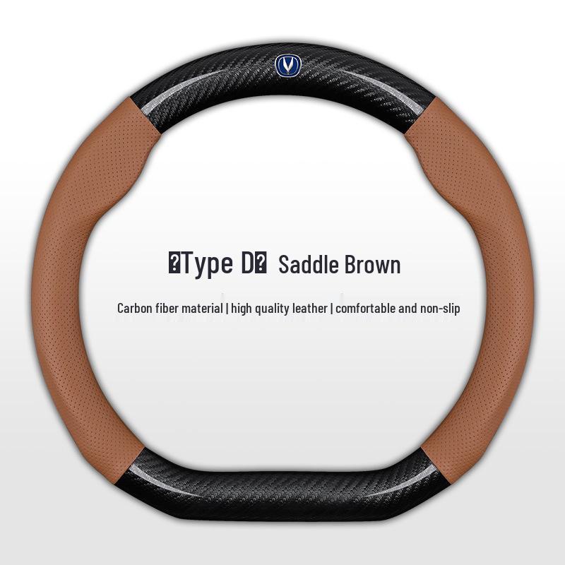 Compatible with Changan CS35/CS55/CS75PLUS/ Reichen CC/Yidong PLUS Blue Whale Ultra-thin Steering Wheel Grip Cover.