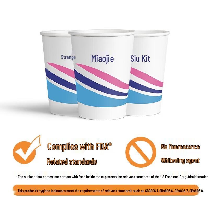 Miaojie Disposable Paper Cups