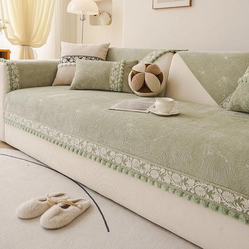 Chenille Sofa Cushion Anti Slip Wear Resistant Settee Cover Four Seasons Universal Sofa Mat French Style Tassel Ball Sofa Cover