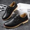 Non Slip and Waterproof Men's Leather Shoes Round Toe Flat Male Casual Shoe Footwear Offer On Sale Comfortable Classic Original