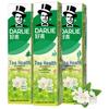 Tea Tree Jasmine White Tea Toothpaste (3x190g)