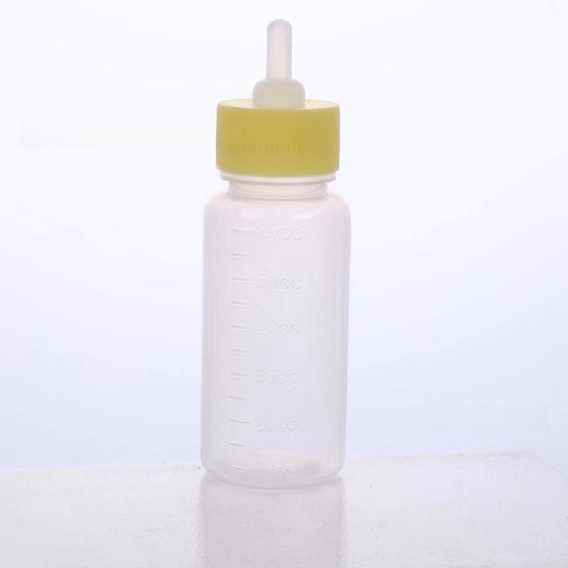 60ml Puppy Kitten Pet Nursing Feeding Bottle for Small Dog Animal Baby Feeder Pets Accessories