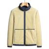Autumn and Winter Plus Fleece Men's Cardigan, Fleece Hoodie, Casual Versatile Couple Jacket