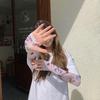 Women's Daisy Print Sun Protection Ice Sleeves