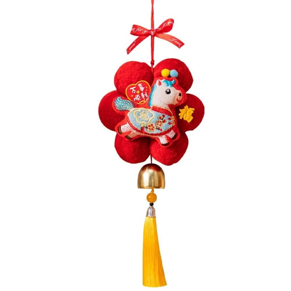 Handmade Red Flower Pendant Horse Design Spring Festival Door Hanging  Atmosphere Decoration