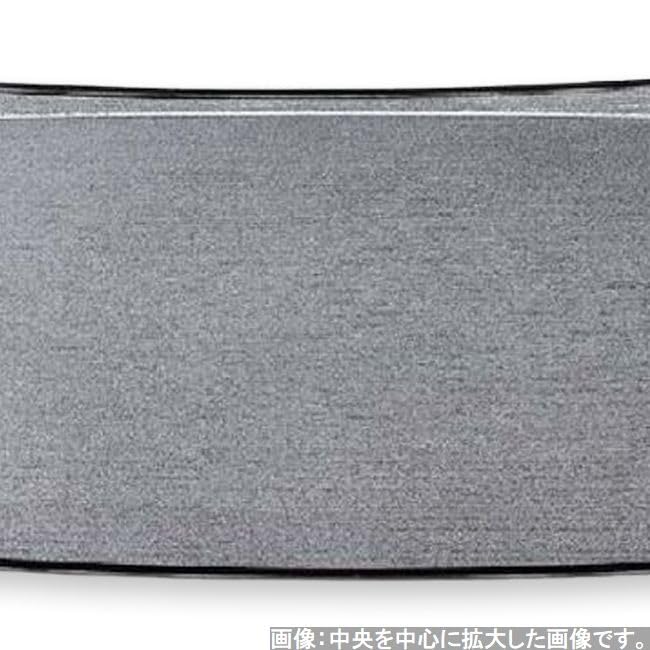 Made in Refined Silver S x x J-kitchens Placemat, Japan, Tray, 6-Shaku U-Line, Pear-Ground, Black, (48.5cm 37.5cm 2cm)
