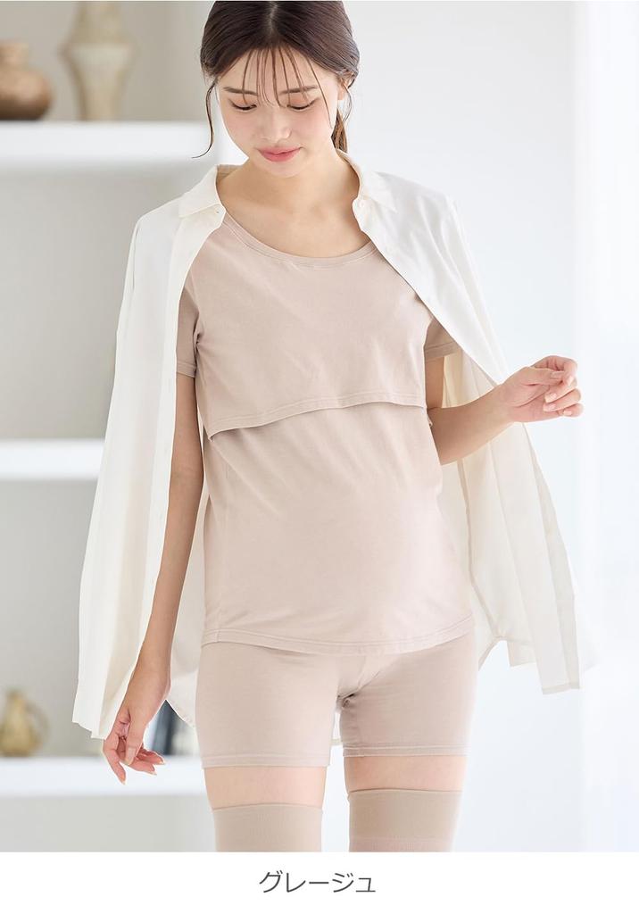 momRest MamRest Recovery Maternity Recovery Warm Belly Warmer Efe X ANGELIEBE Made In Sizes 24807202 Wear, Support, Pants, Collaboration, Photonics,