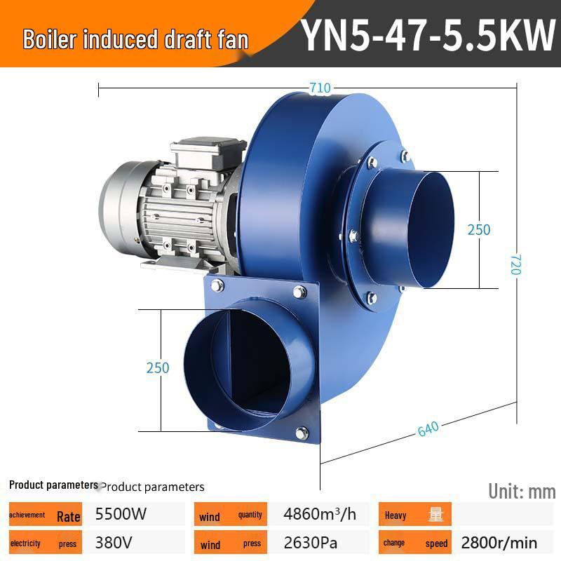 Y5-47 High-Temperature Resistant Induced Draft Fan 220V Household & 380V Industrial Dust Extraction Blower