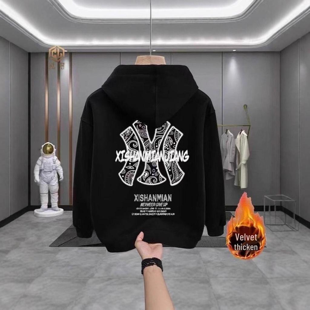 Trendiges Herren Herbst Baumwoll-Sweatshirt mit Kapuze - Langärmlig, Lockere Passform, Übergröße, Pillingfreie Jacke