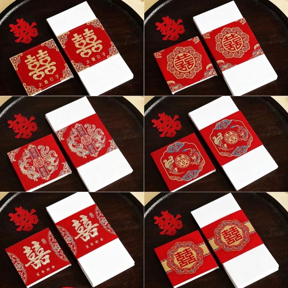 10pcs Gold Stamping Money Paper Sealing Strip Traditional New Year Red Packet Birthday