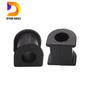 2PCS 24MM Black Front Sway Bar Bushing for 03-19 Toyota Corolla 48815-12360