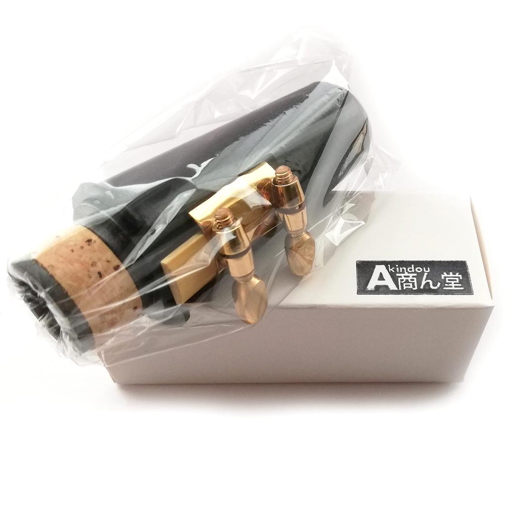 Akindou B Clarinet Mouthpiece Set Gold Intro Kit