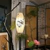 Retro Chinese Zen Floor Lamp - Branches Fabric Lantern for Tea Room & Living Room Atmosphere