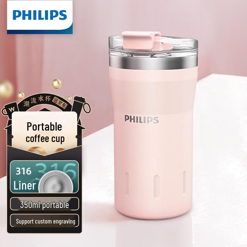 Philips 316 SS Portable Thermal Coffee Mug