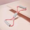 Figure-Eight Fitness Resistance Band