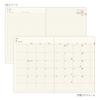 Midori Hibino Planner 2027 A6 Daily 22465006 January Blue-Green (Starts 2027)