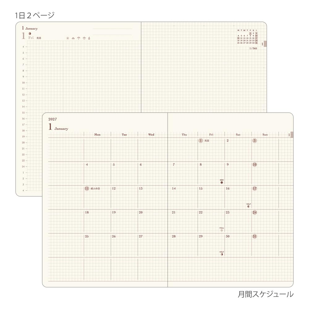 Midori Hibino Planner 2027 A6 Daily 22465006 January Blue-Green (Starts 2027)