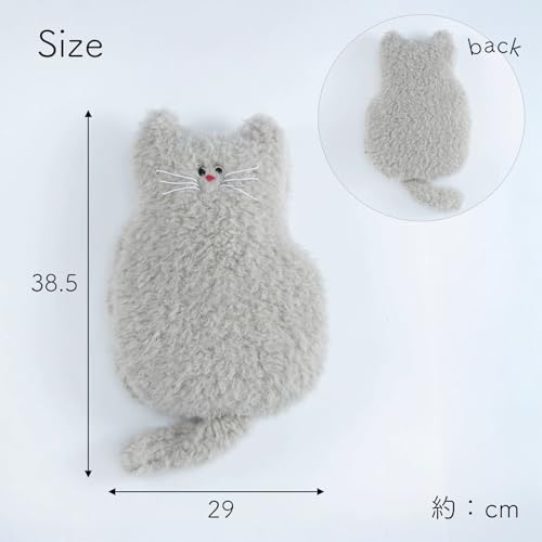 Hemmings Finissage Home Minette Cushion Blanket, approx. 10 x 29 x 38.5 cm, Gray, 4650002