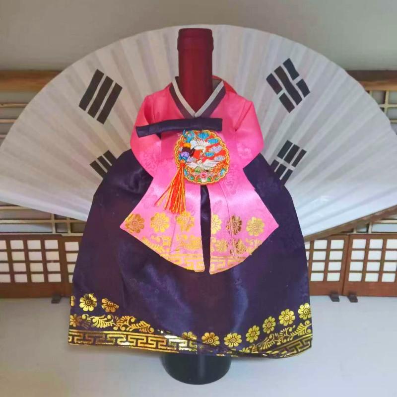 Korean Wine Bottle Cover Korean Folk Traditional Style Hanbok Fabric Red Wine Packaging Case Wine Cabinet Wine Dustproof Cover