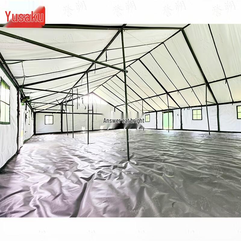 Yushuo Type 96 General Purpose Cotton Tent