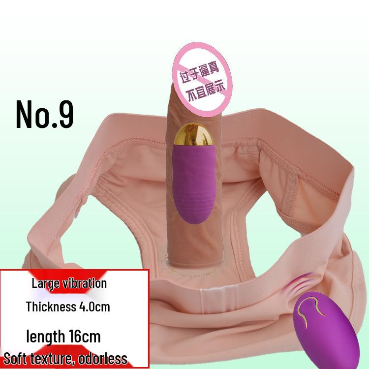 Heating Telescopic Wearable Panty Dildo for Female Self-Pleasure