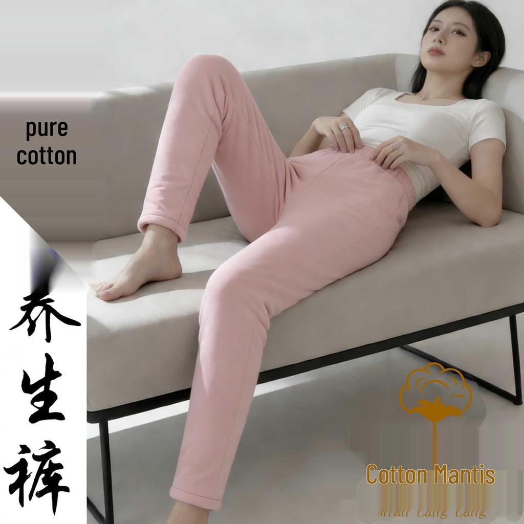 Winter Women's Hand-stitched Cotton Warm Pants - Thickened Old Cotton for Health and Comfort
